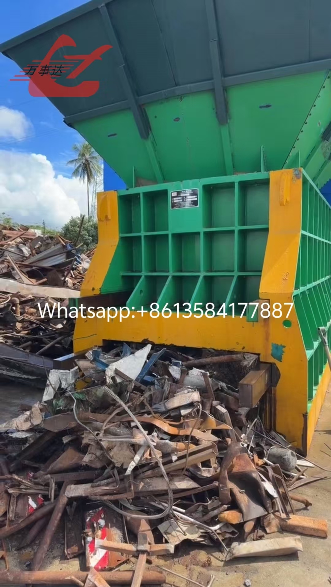 সর্বশেষ কোম্পানি ব্লগ সম্পর্কে ব্রাজিল ইয়ার্ড 630 টন কনটেইনার স্ক্র্যাপ শিয়ার (Q43W-6300A) দিয়ে ডিসপ্যাচ নির্ভরযোগ্যতা উন্নত করে