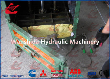 কেনা প্লাস্টিক ফিল্মগুলি উল্লম্ব Compactor প্লাস্টিক বালিং মেশিন, স্বয়ংক্রিয় বেল প্যাকিং মেশিন online manufacture