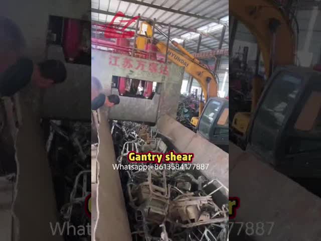 WANSHIDA Gantry Shear Guillotine Shear Scrap Metal Shear