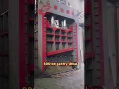 ৮০০ টন স্ক্র্যাপ মেটাল গ্যান্ট্রি কাঁচি মেশিন ভারী ইস্পাত প্রোফাইল কাঁচি