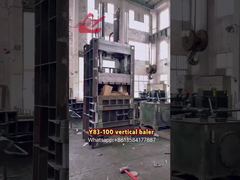 Y82-100 হাইড্রোলিক উল্লম্ব বেলিং মেশিন বর্জ্য কাগজ, কার্ডবোর্ড, প্লাস্টিকের বোতল বেলিং প্রেসের জন্য